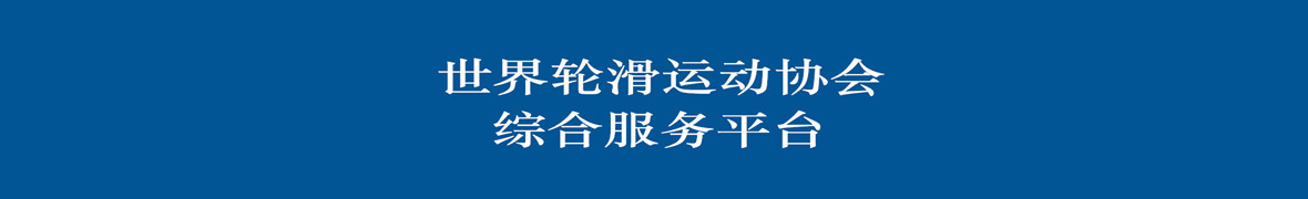 联系我们