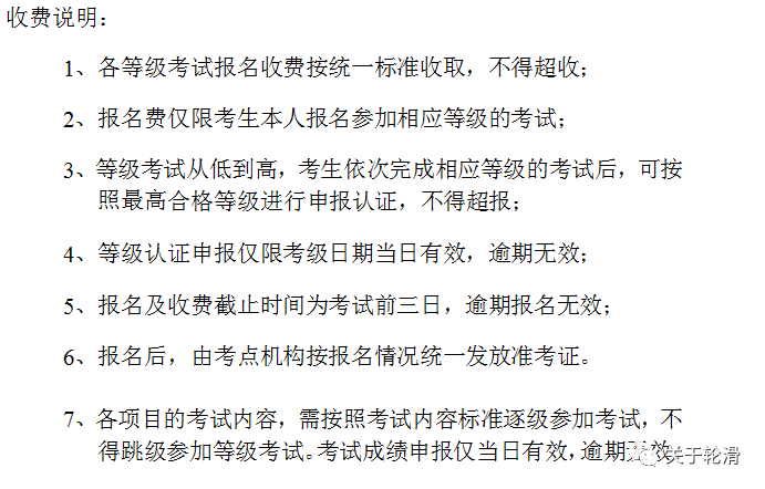 1775792614411150.png 3.png