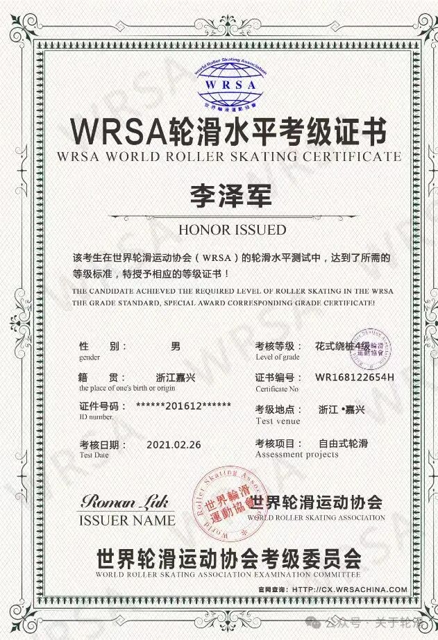 1775795683569969.jpg 22.jpg